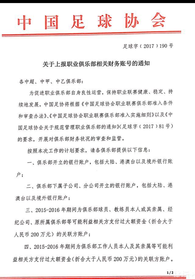 皮西利在进球后哭泣，当这个男孩在罗马一线队进球后激动落泪的时候，已经没有必要再多说什么。